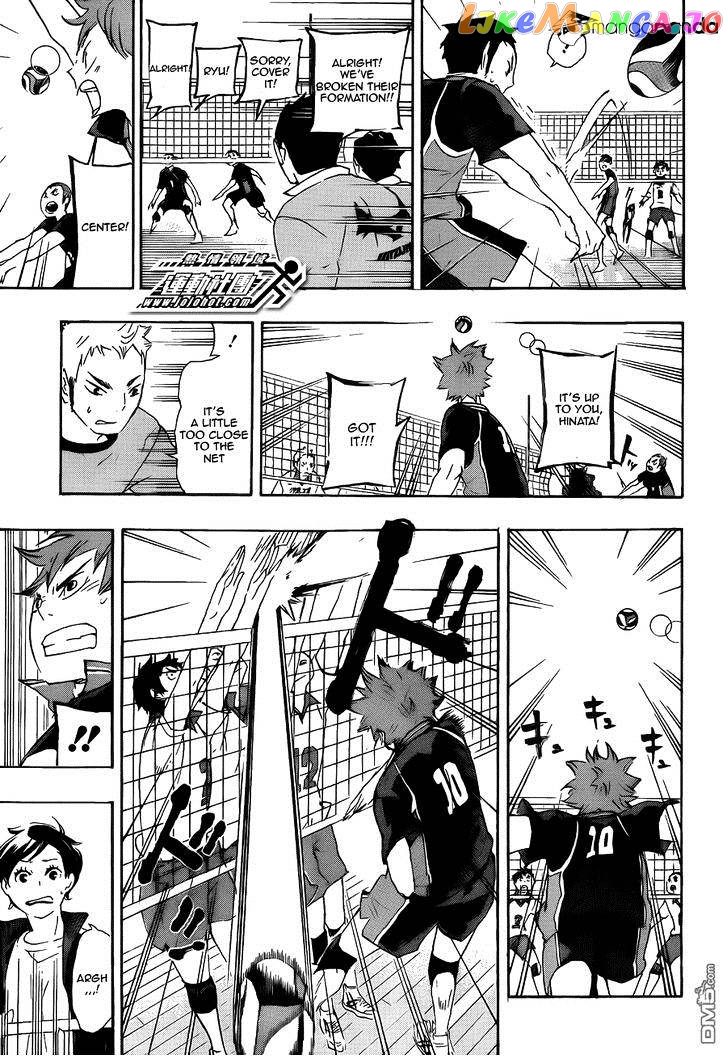 Haikyuu!!, Chapter 44 image 12